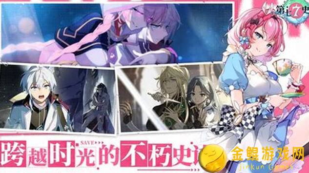 第七史诗国服开服福利大放送零氪党必看，高效关键攻略全解密，一起创群共享游戏乐趣！