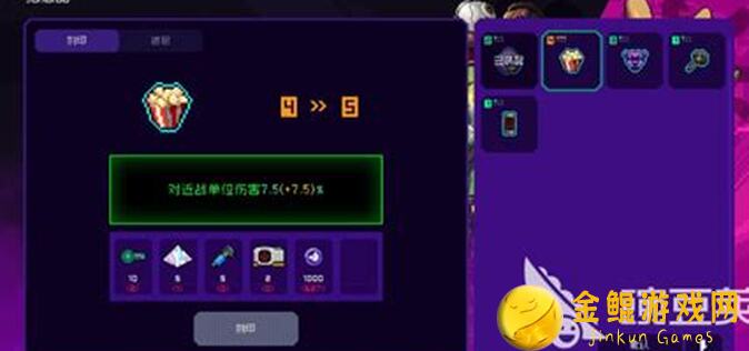 霓虹深渊无限元素新套装全攻略：揭秘套装抉择与获取技巧，助你战力飙升！