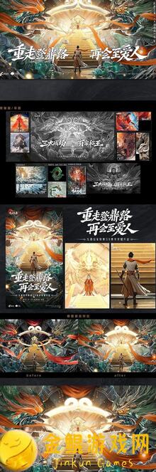 乱世逐鹿2022年10月29日版本全面解析：教你秒懂蛮夷攻略