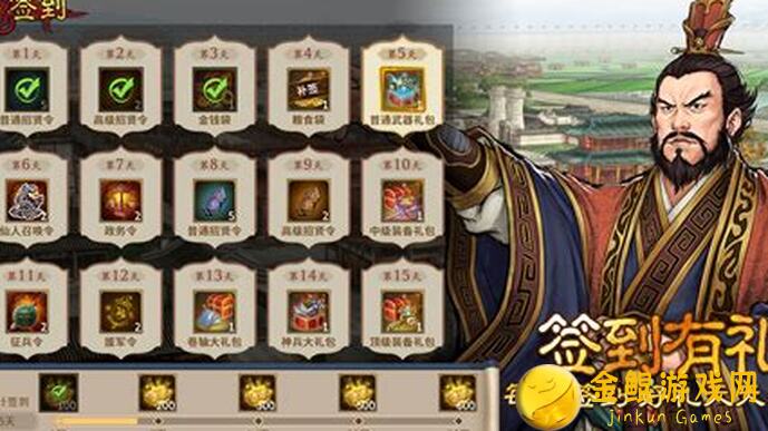 汉末霸业攻略全解析！教你快速升级，掌握最强战神技能！