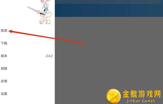 如何让咸鱼号在料理次元二区也能轻松过98级并解锁约克郡？