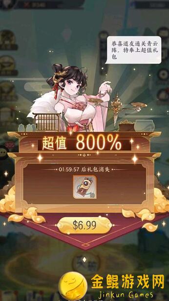 修炼日记：职业选择与转职全攻略，手慢无，值不值你来Try！