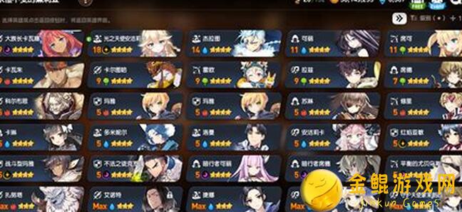 第七史诗旅者的探查攻略揭秘：5星寒气属性精灵师碧儿姬达技能全解析！