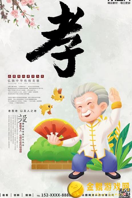 亲测！魔力宝贝：旅人里这些搭配能否秒变战神？