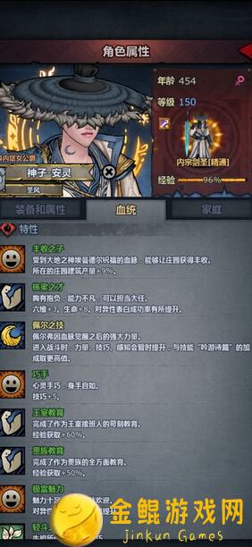 独家攻略诸神皇冠论内宗抗伤解析，教你轻松秒变战神，提升战力技巧全汇总！