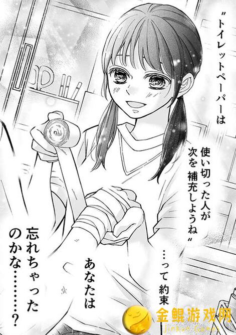 少女前线：云图计划地形破坏者扬尼秒懂技能机制详解