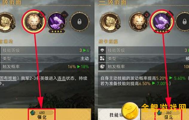 重返帝国攻略研究所：开荒队转型进阶全解锁
