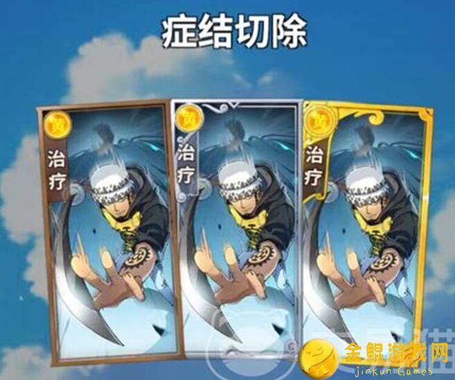 航海王：梦想指针200抽教程！超燃连招秒全场必备秘籍