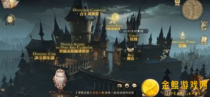 哈利波特：魔法觉醒单排攻略分享：NGA经验谈，战力提升秘籍揭秘！