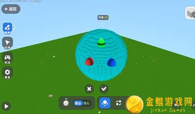 迷你世界创作者学习指南：开启你的创意之旅