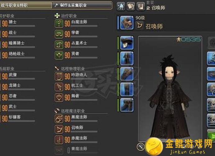 战术大师暗系角色培养全攻略！全网最详细角色养成指南