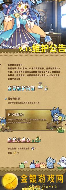 牧羊人之心萨塔妮娅B143独家攻略：单人冒险必备技巧解密，轻松秒杀战神！