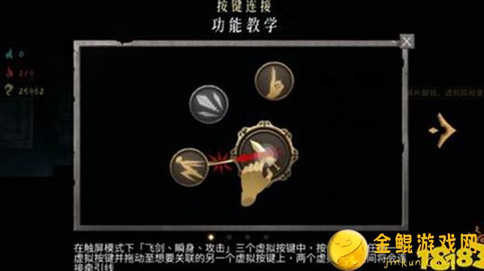 暖雪手游烬梦模式实战攻略，新手必看，让你秒懂玩法技巧升级战力！