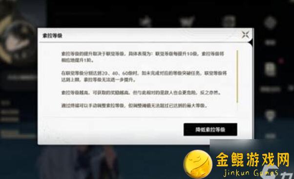 鸣潮青竹蜥速刷秘籍：教你轻松秒杀，畅享福利！
