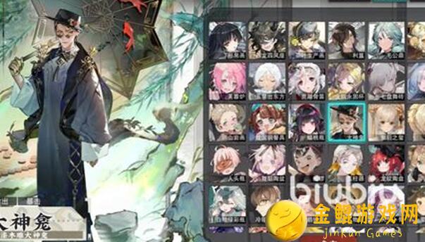 物华弥新专武揭露：四龙四凤专属武器大解析