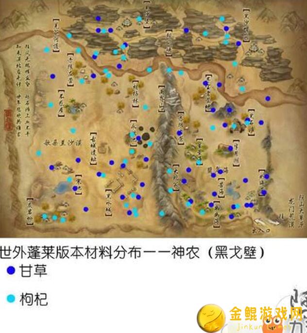 逐鹿天下必看！5大州郡分布图解析，错过血亏！