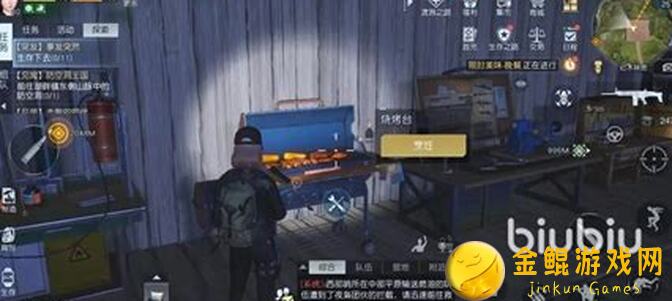 黎明觉醒：生机新手看过来！五星级大厨的菜谱秘籍大曝光！