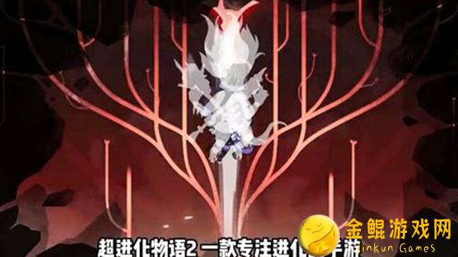 超进化物语2怪兽小tips气奥篇：教你如何秒变气奥大师