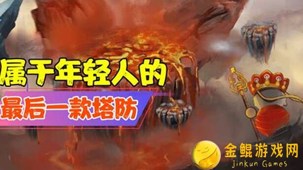 重返深渊溜冰海浪流，你学会这份速通秘籍秒变快乐玩家了吗？