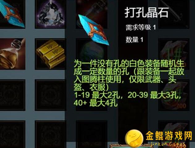 速成攻略！乌鸦之霜巡林客物理飞盘流，轻松提升战力大揭秘！