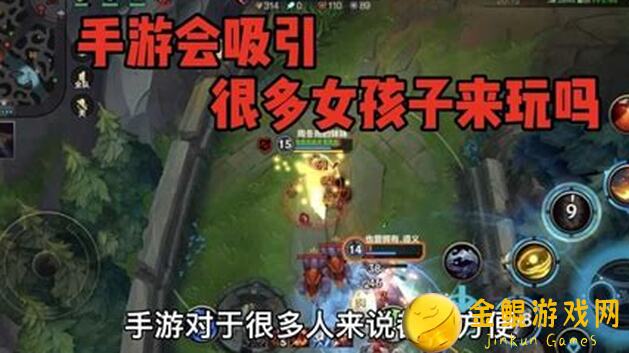 英雄联盟手游：我以为森系少女，实则是我的厄加特！伤害与控制的完美配合，大公开秘籍揭秘！