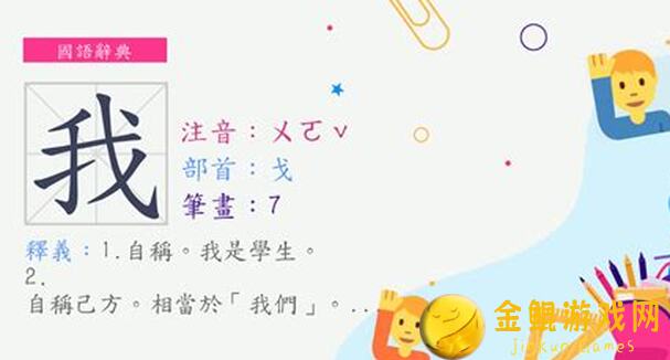 我的世界新手必备：轻松获取各种神奇方块秘籍大公开！