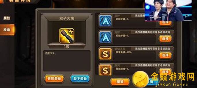 月老亲测！合金机兵刷红包和月币的超🔥秘籍， echt真香！