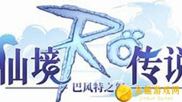 巴风特之怒：全新玩法让你欲罢不能！