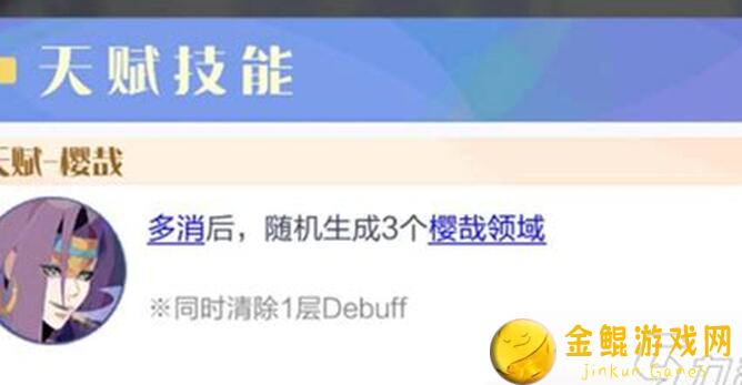 5分钟速成攻略，萌新召唤与合成2氪金族也能轻松上战神！