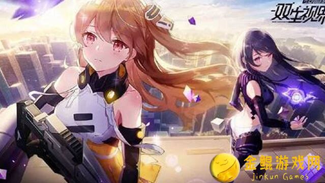 幻境双生预约福利意外简单？揭秘低人数要求背后的走心原因！