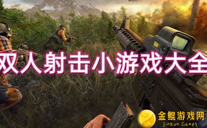 游戏王：决斗链接速刷高分！分享超实用刷分卡组攻略，带你轻松上分！