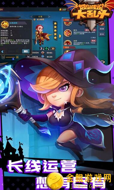 城堡传说大乱斗九天始祖攻略全解析！教你快速掌握战力技巧，秒变战场霸主！