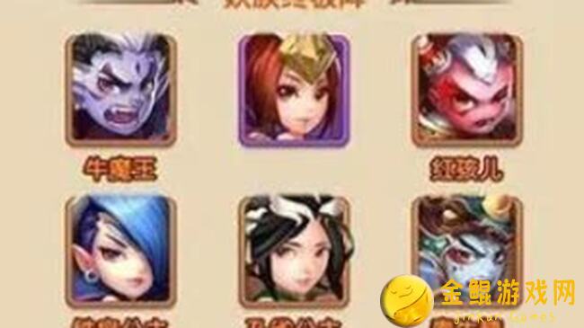 少年西游记2攻略！临危受命难度16玩转5步骤，速通不再是难题揭秘！