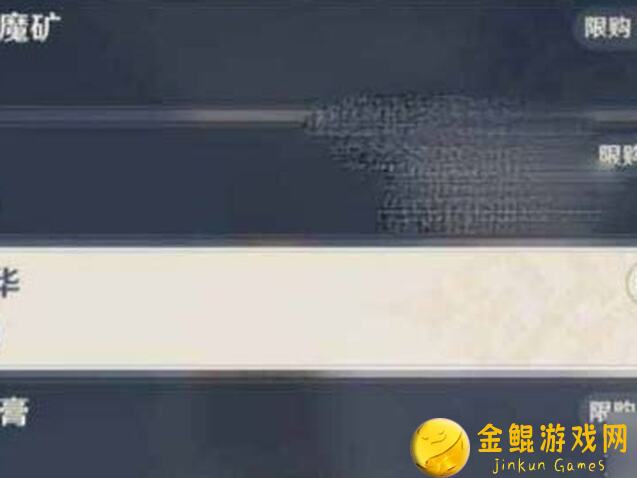 原神武器与圣遗物强化全解析！教你轻松提升战力，告别小白玩家！