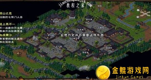 烟雨江湖萌新开局秘籍：先天天赋全解析，秒变游戏大佬！