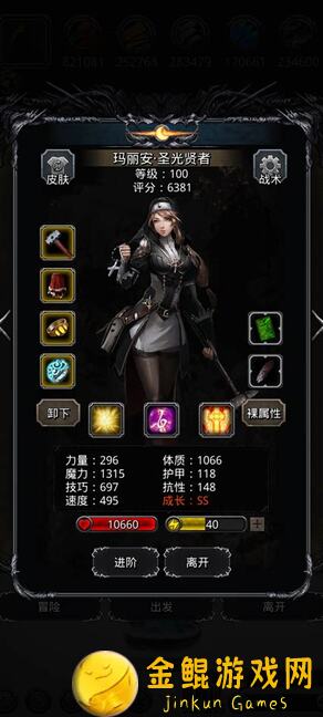 3招轻松破！地下城堡2：黑暗觉醒图23恶魔门通关攻略大盘点！