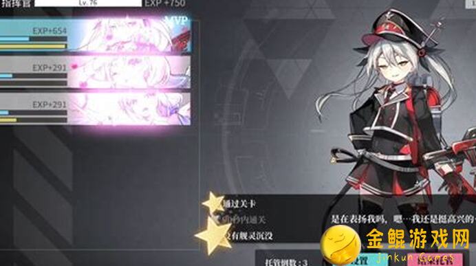 拂晓1510轻松低耗省油，捞祥瑞御兔就是靠这攻略！