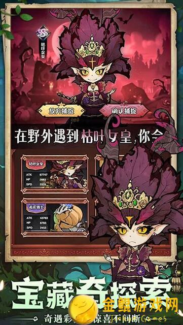 奥丘：树海之下代号：烬测试，新手如何快速掌握攻略技巧？