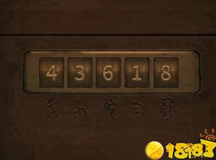 纸嫁衣第四章：回门通关攻略，教你轻松掌握回门4战力提升秘籍！