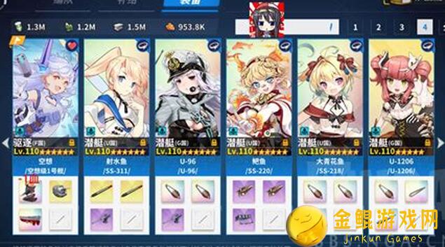 无期迷途伊芙抽取攻略：教你轻松提升战力，解锁稀有角色！