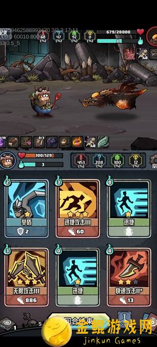 5分钟掌握代号肉鸽魔法冰棒秘籍！速成攻略揭秘！