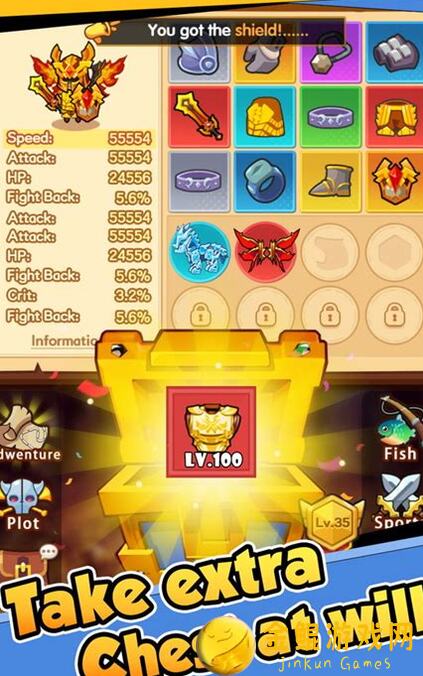 疯狂骑士团神器小知识：如何正确选择神器！