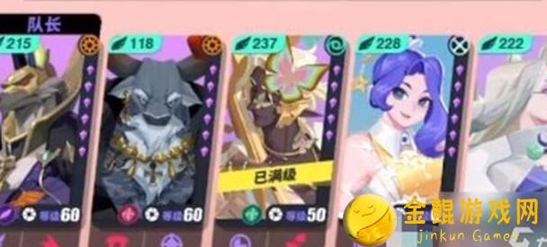 揭秘奥利奥西里斯之力！众神派对代行者档案五大技能全解析，直接起飞！