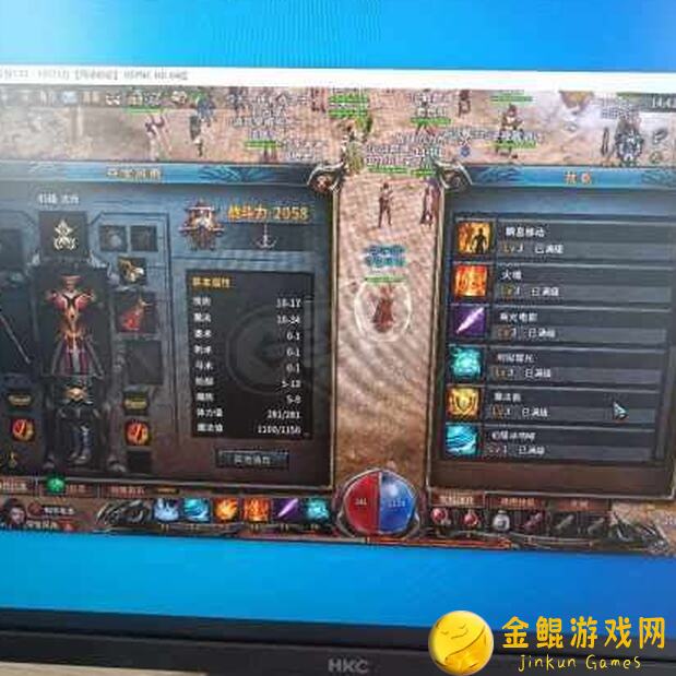 永恒岛怀旧版：法师速刷指南，揭秘法师前期最佳出装搭配！