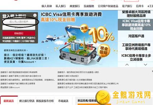 如何快速解锁暴走地下城新人四系本体炸街攻略