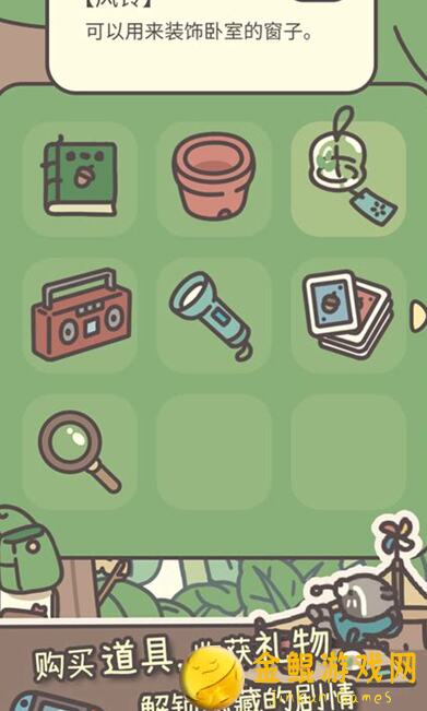 橡子屋什么技巧妙用助你轻松通关全攻略