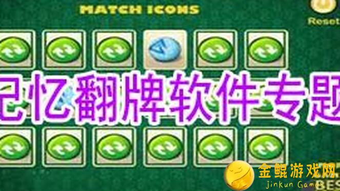5分钟速通！花千骨手游红宠奖券轻松拿，解锁专属福利攻略揭秘！