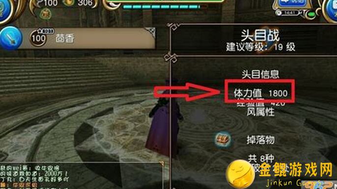 金色苹果染色掉落怎么解决？托拉姆物语新人常见问题大揭秘！