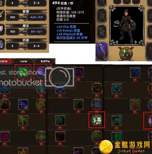 .invalid，萤火突击武器特性大盘点：削甲值强化、创伤重伤等攻略秘诀上篇分享！