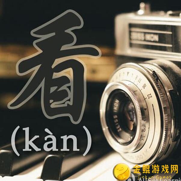 看完这篇攻略，流浪方舟能不能3招助你养成最强战力？